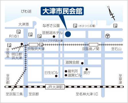 大津市民会館 地図